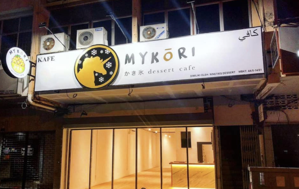Mykori