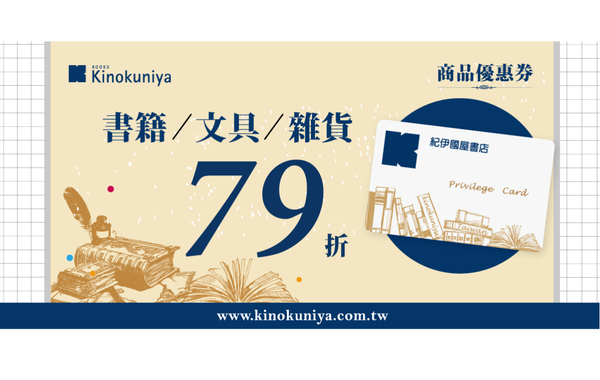 沒有照片上傳。