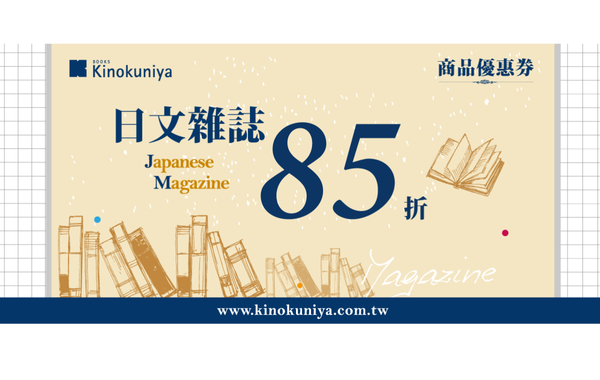 沒有照片上傳。