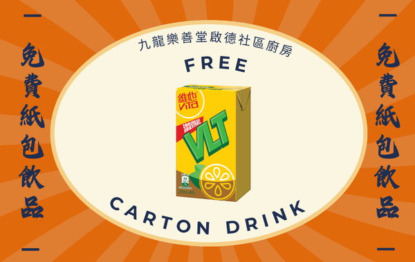 沒有照片上傳。