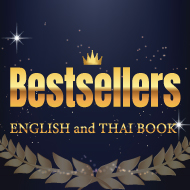 English and Thai Bestsellers