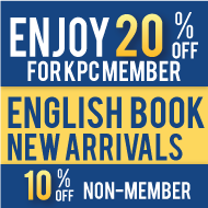 English Book New Arrivals and Monthly Promotions