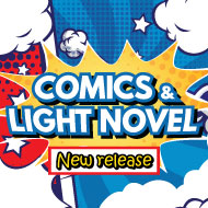 Comics & Light Novel New Release