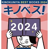 Comics & Light Novel New Release