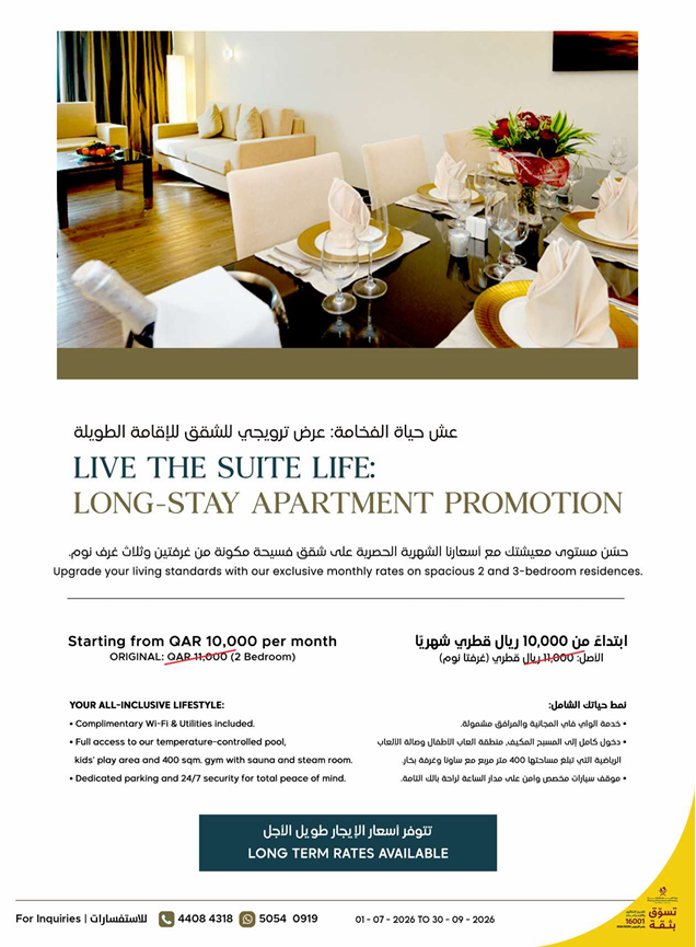 Apartment Long Stay Promo