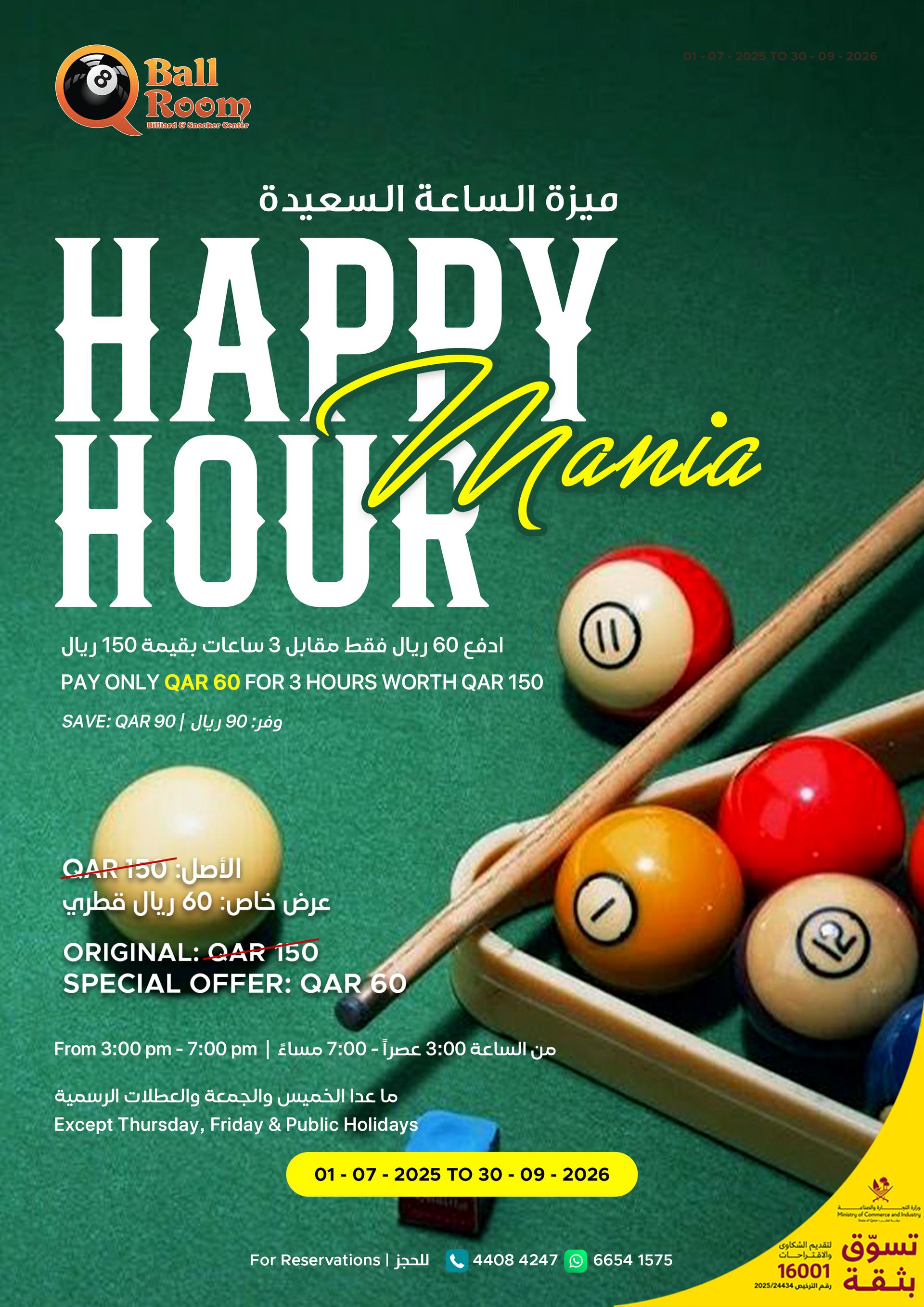 qBall-Happy Hour Mania Q3 2026