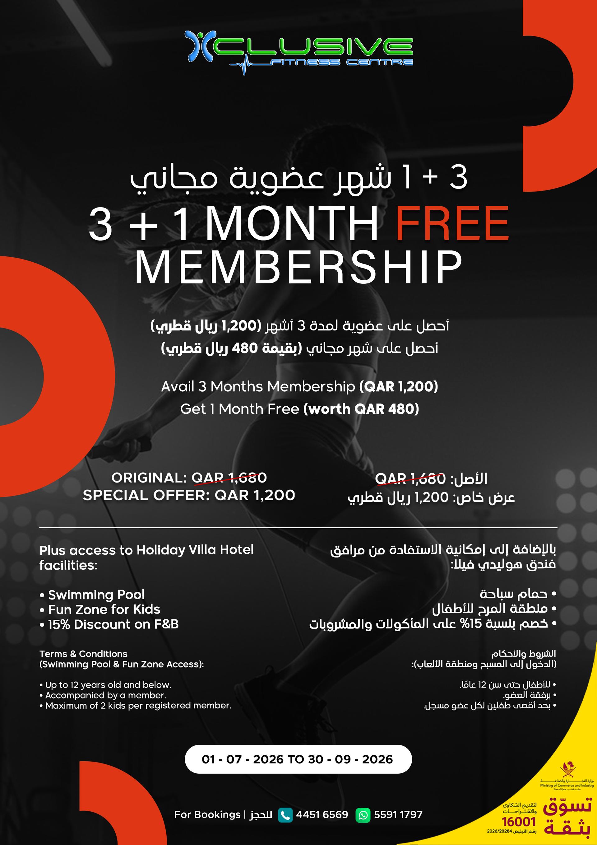 Xclusive - 3+1 Membership Q3 2026