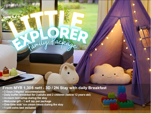 Little Explorer