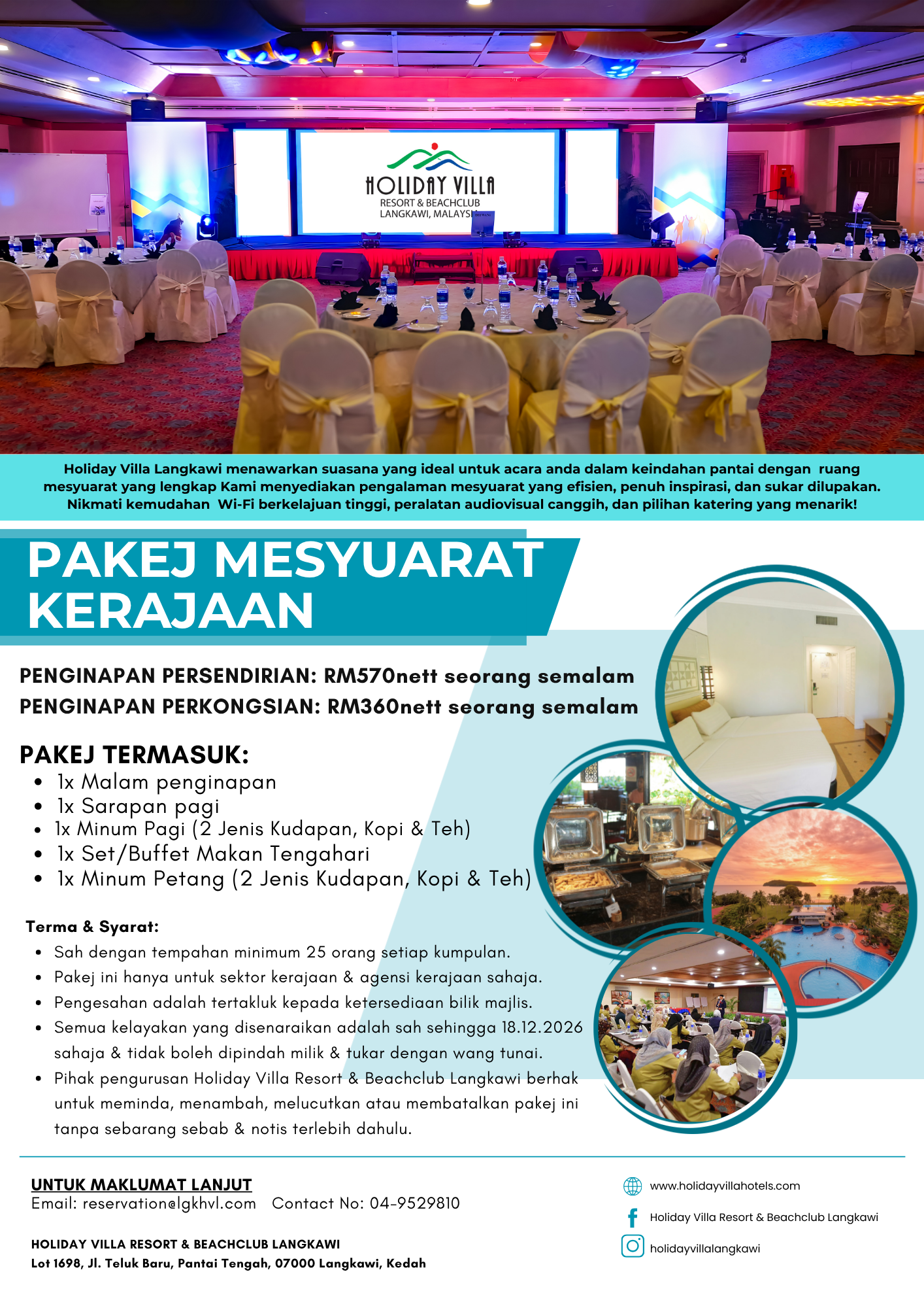 Goverment Package