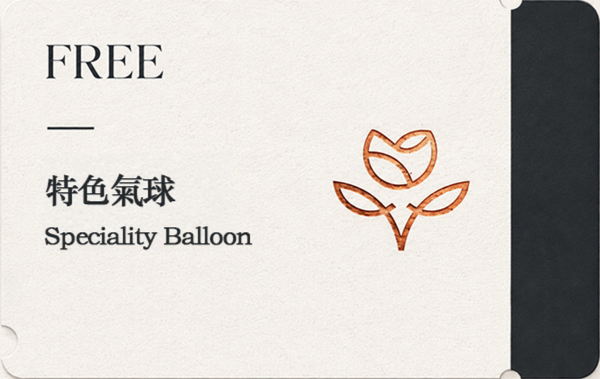 沒有照片上傳。